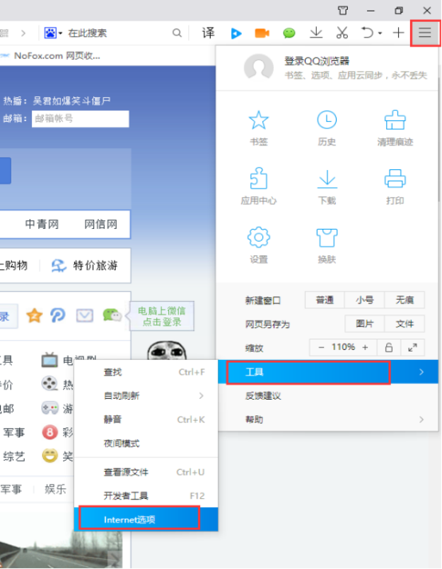4824dddb77e4448cac29ba748ac9fa78.png