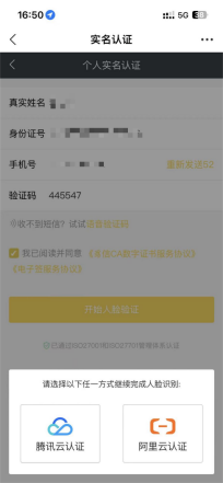 4d357262d1854d44bb4924a07429410e.png