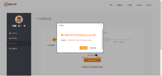 5487d986eabc4c8f8ece97b8d8930341.png