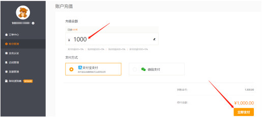 bc85115f6a254042a026480ad7028f2d.png